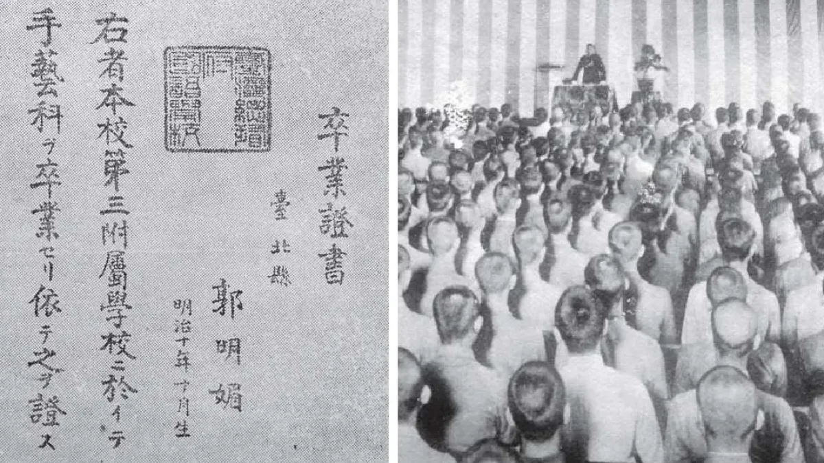 台灣史上的畢業典禮,因為當政者文化的關係,日期並非總固定在六月...(圖/麥田出版提供)