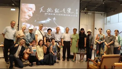 映後由導演陳麗貴、協同導演李泳泉及台灣李喬文學協會理事長劉慧貞進行座談。(圖/高雄市客委會提供)