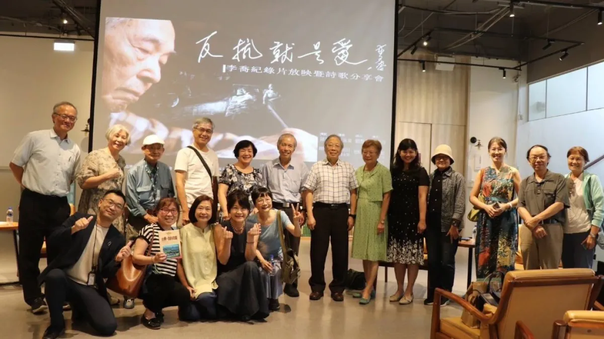 映後由導演陳麗貴、協同導演李泳泉及台灣李喬文學協會理事長劉慧貞進行座談。(圖/高雄市客委會提供)