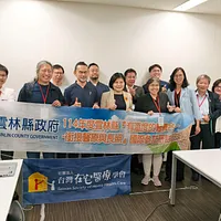 張麗善県長率いるチームが日本の在宅医療機関・悠翔会を訪問。国境を越えた学びを通じて、雲林における在宅急性期医療体制のさらなる強化を図る。(写真/雲林県政府衛生局提供) 張麗善県長率いるチームが日本の在宅医療機関・悠翔会を訪問。国境を越えた学びを通じて、雲林における在宅急性期医療体制のさらなる強化を図る。(写真/雲林県政府衛生局提供)