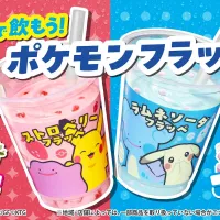 ファミリーマートが4月28日より大ヒットソフト『ぽこあポケモン』とのコラボキャンペーンを開始し、オリジナルフラッペやスイーツを販売する。(写真/ファミリーマート ポケモンフラッペ PR事務局提供) ファミリーマートが4月28日より大ヒットソフト『ぽこあポケモン』とのコラボキャンペーンを開始し、オリジナルフラッペやスイーツを販売する。(写真/ファミリーマート ポケモンフラッペ PR事務局提供)