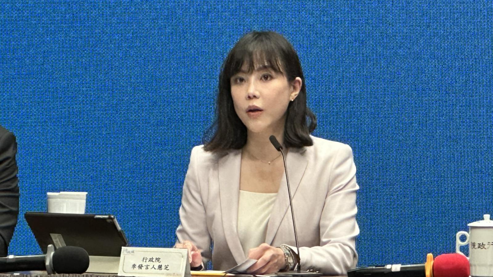 又來了!行政院宣布不副署台灣未來帳戶、《有線電視法》修法