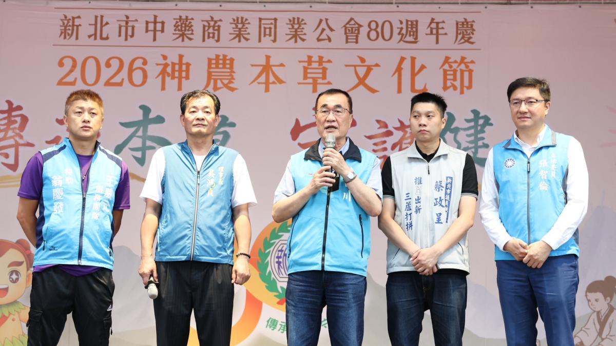 出席神農本草文化節 李四川談健康城市願景:與醫藥界攜手守護市民健康