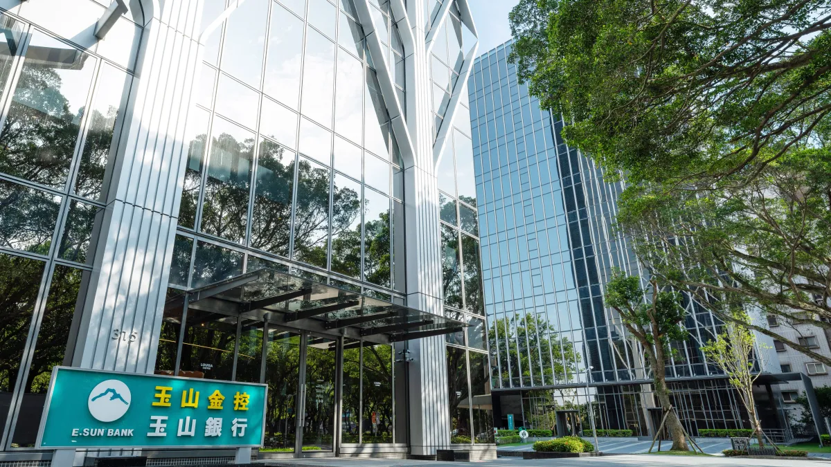 玉山金控以全換股方式併購三商人壽,引起市場深度關注。