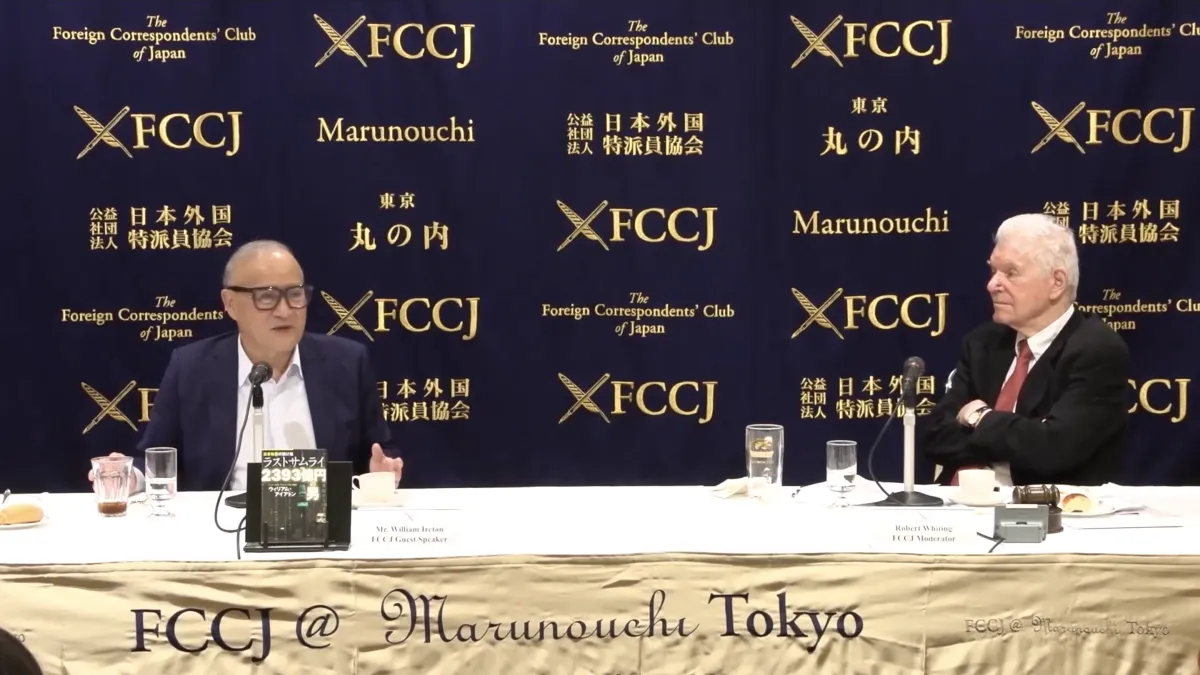 ワーナーブラザースジャパンの元代表ビルアイアーティン氏が「ラストサムライ」や「硫黄島からの手紙」など日米の壁を越えた大作映画の知られざる製作秘話と権利を巡るハリウッドの熾烈な裏側を明かした。(写真/FCCJ提供)