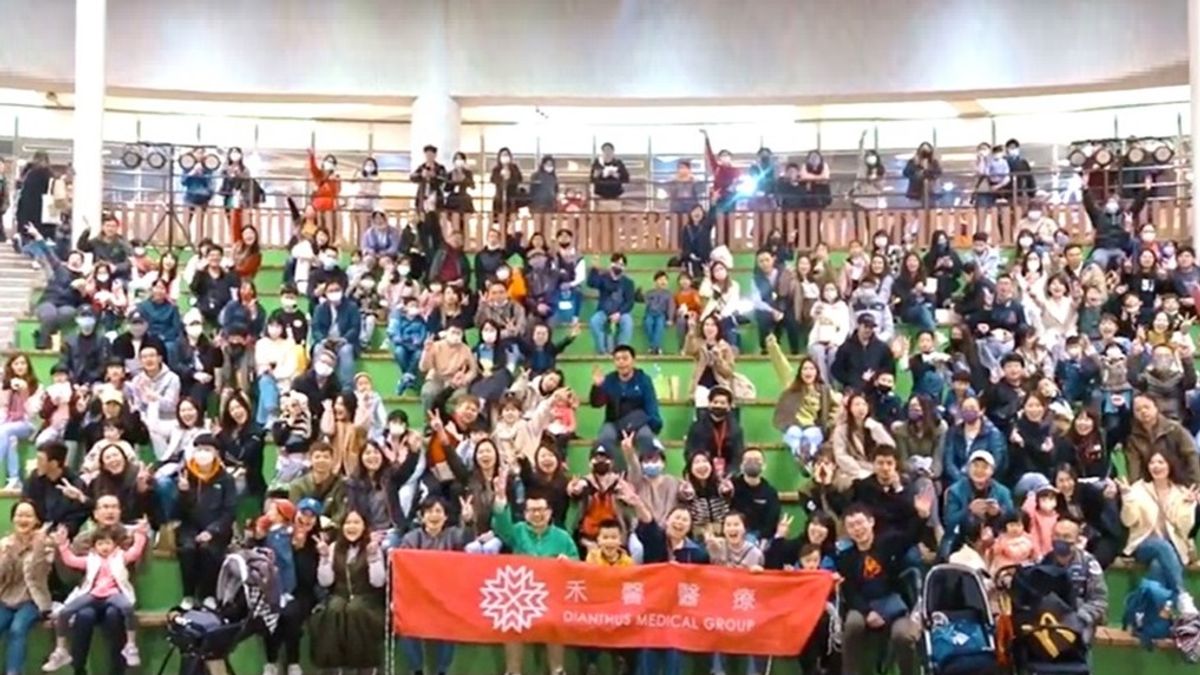 禾馨在兒童新樂園舉辦「禾馨遊樂園」的包場活動,很多同仁攜家帶眷參加(圖片來源:禾馨醫療) 禾馨在兒童新樂園舉辦「禾馨遊樂園」的包場活動,很多同仁攜家帶眷參加(圖片來源:禾馨醫療)