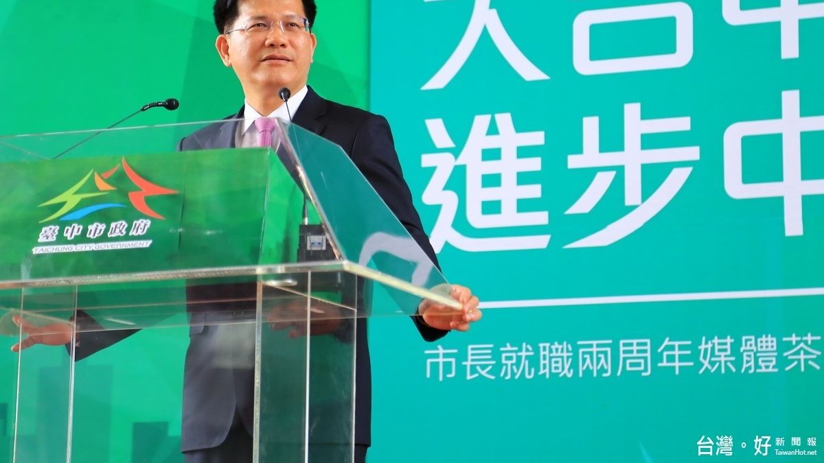 展望未來2年任期 林佳龍允全力改善交通及環境 展望未來2年任期 林佳龍允全力改善交通及環境