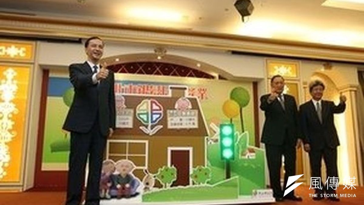 聲寶與日本松下合作在新北興建銀髮住宅。(取自新北市政府官網) 聲寶與日本松下合作在新北興建銀髮住宅。(取自新北市政府官網)