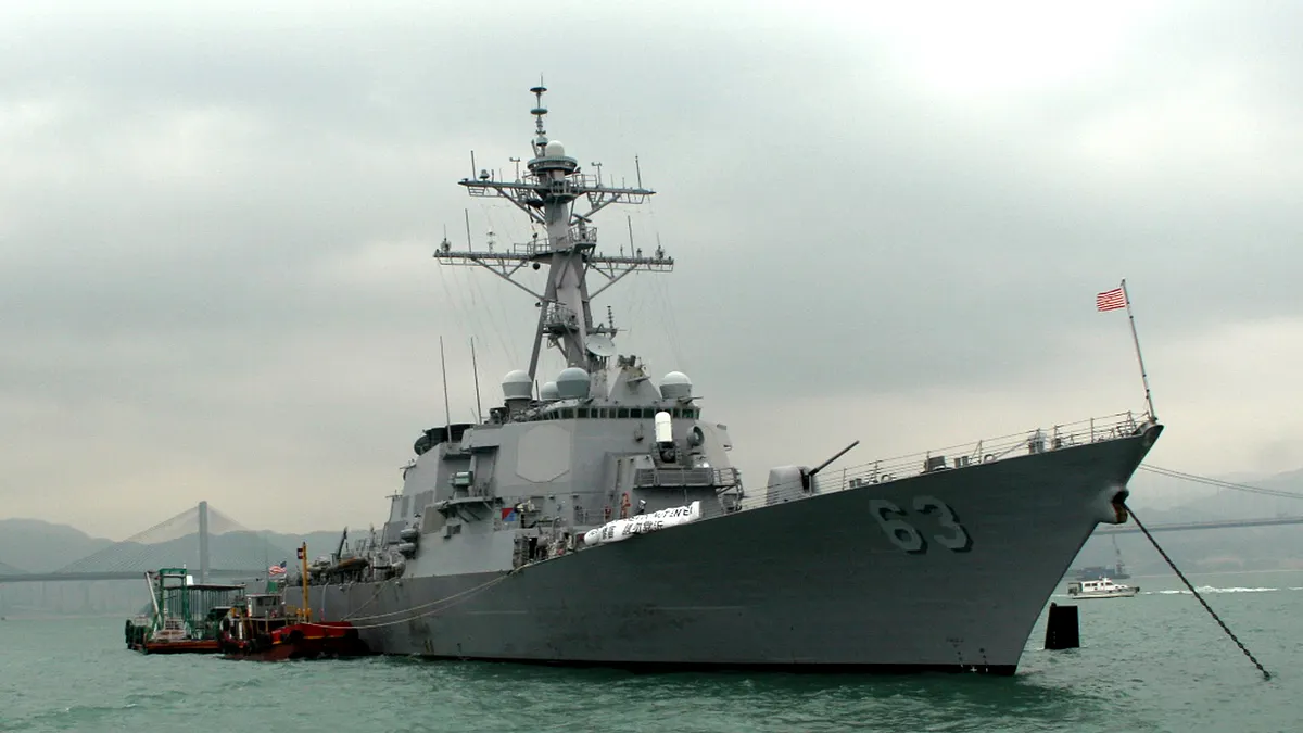 美國海軍飛彈驅逐艦史塔森號(USS Stethem)(Wikipedia / Public Domain)