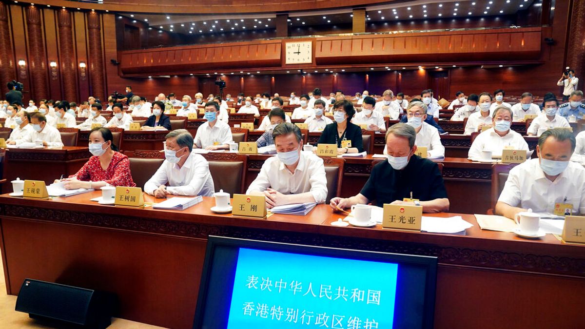 中國人大常委會6月30日全票通過「港版國安法」。(資料照,美聯社) 中國人大常委會6月30日全票通過「港版國安法」。(資料照,美聯社)