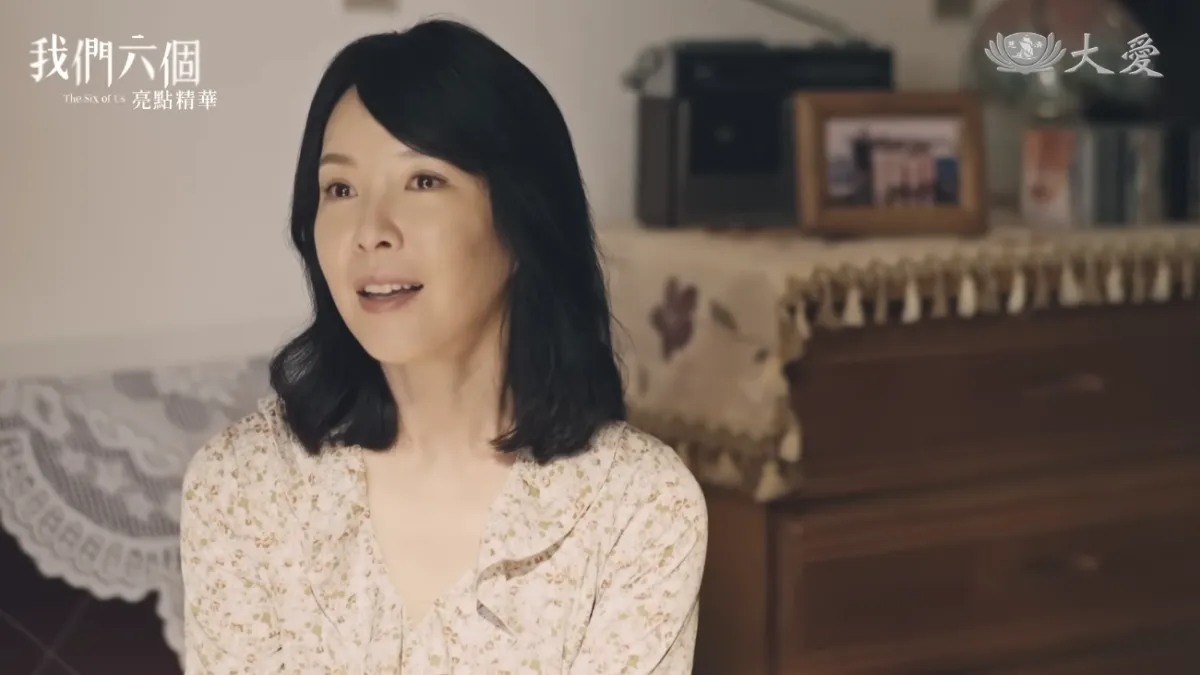 大愛劇場《我們六個》播出後,取材自1984年震驚台灣社會的「李月桂案」,當年的新聞焦點集中在命案本身,但對林家六名孩子而言,母親過世只是另一段漫長人生的開始。(圖/翻攝自YT@大愛劇場)