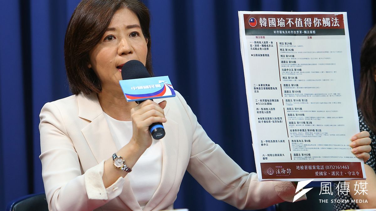 行政院紓困政策引發民怨,文傳會主委王育敏(見圖)今(28)日表示,行政院的紓困方案沒有統整性規劃。(資料照,顏麟宇攝) 行政院紓困政策引發民怨,文傳會主委王育敏(見圖)今(28)日表示,行政院的紓困方案沒有統整性規劃。(資料照,顏麟宇攝)