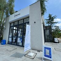 「The Ordinary」が下北沢でコンビニ風ポップアップを8月31日まで開催中。(写真/黃信維撮影) 「The Ordinary」が下北沢でコンビニ風ポップアップを8月31日まで開催中。(写真/黃信維撮影)