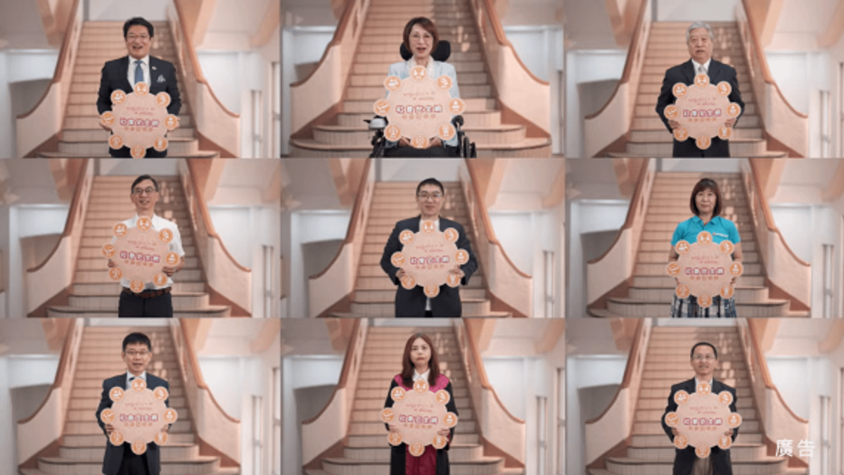 基隆市長謝國樑帶領各局處首長一同守護基隆,打造最有愛城市。(基隆市政府/提供) 基隆市長謝國樑帶領各局處首長一同守護基隆,打造最有愛城市。(基隆市政府/提供)