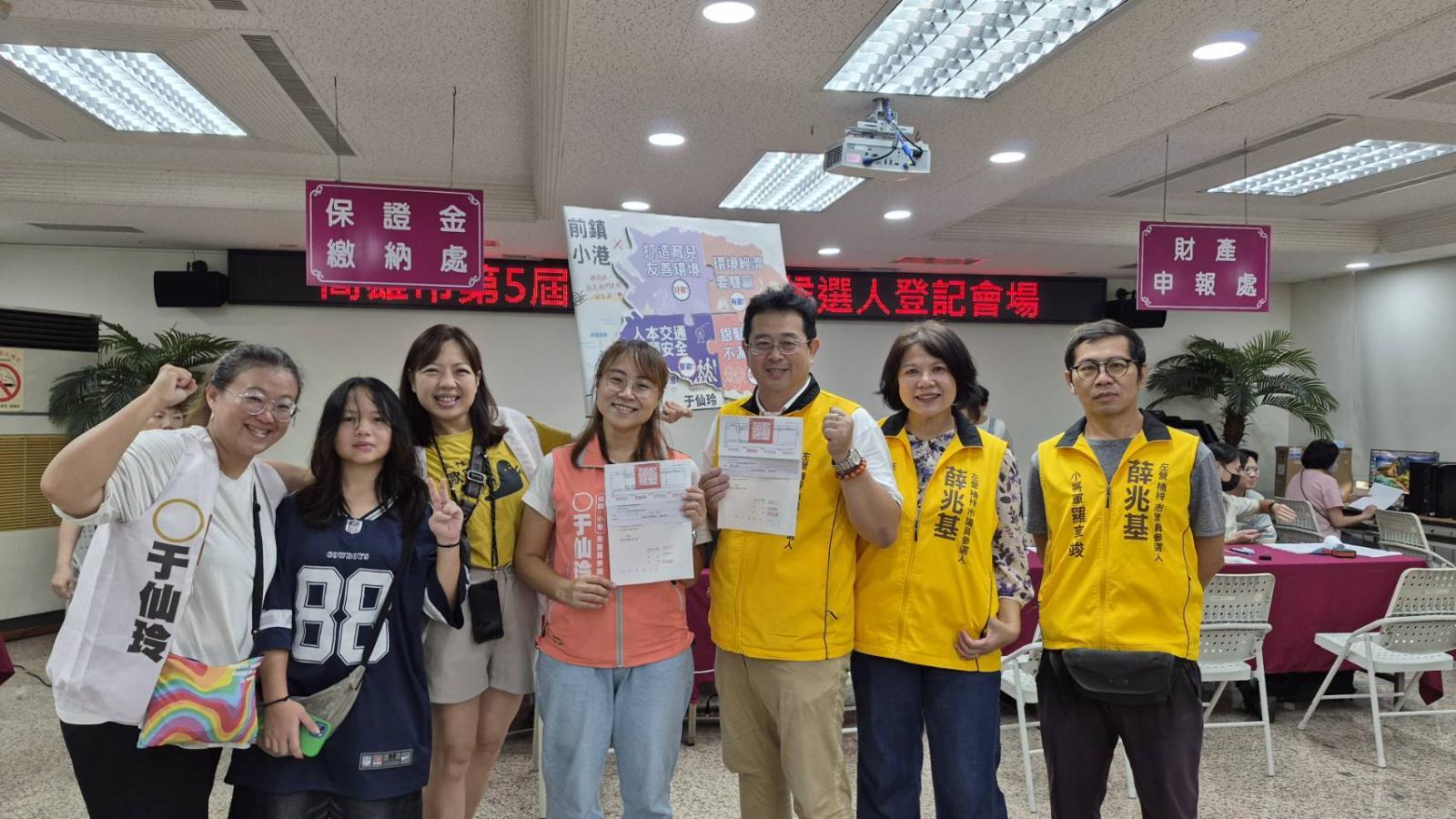 「左營楠梓漢」薛兆基登記參選 主打無黨籍「N+1」:少一點政黨包袱、多一點合作空間