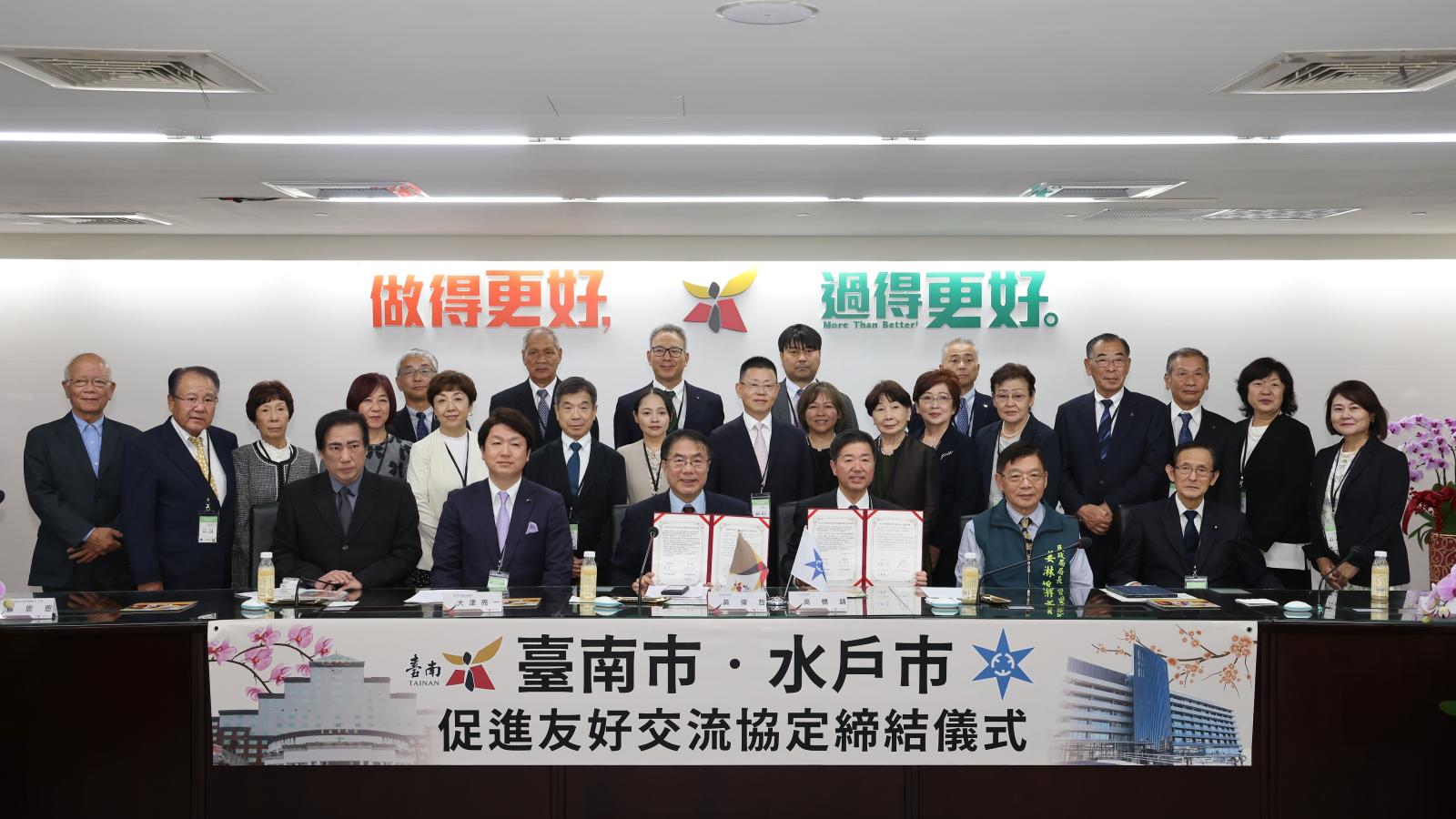 410公尺道路見證兩市友誼!飛虎將軍故居旁命名「台南路」 台南、水戶情誼跨海延續
