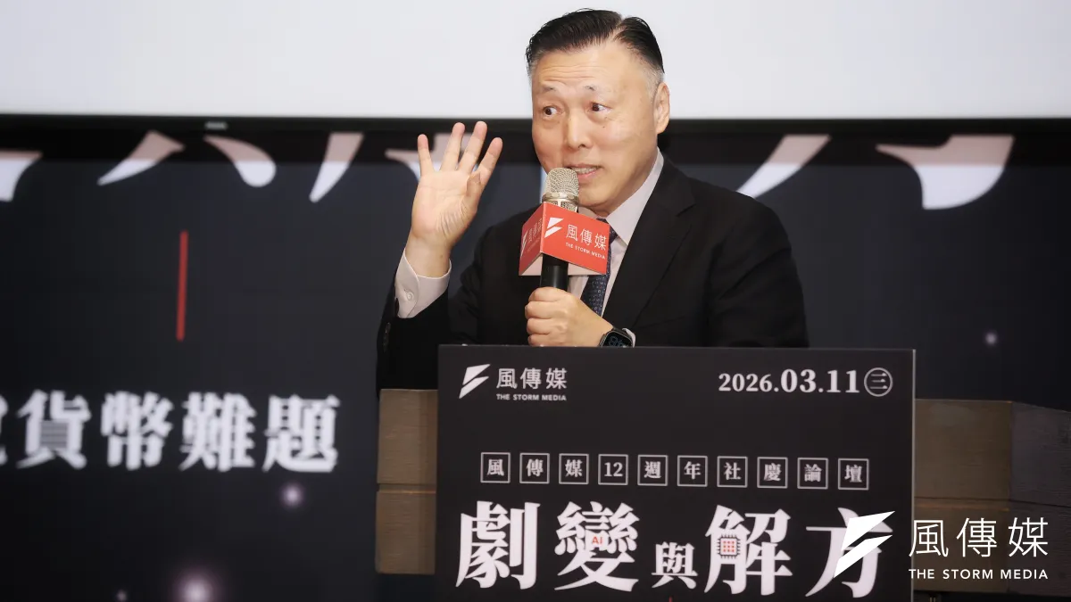 日月光半導體執行長吳田玉以「劇變與解方」為題,在《風傳媒》十二週年社慶上專題演講。(柯承惠攝)