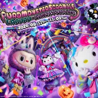 サンリオピューロランドが9月11日からハロウィーンイベントを開催し、LABUBUとの初コラボや体験型ショーを展開する。(写真/株式会社サンリオエンターテイメント提供) サンリオピューロランドが9月11日からハロウィーンイベントを開催し、LABUBUとの初コラボや体験型ショーを展開する。(写真/株式会社サンリオエンターテイメント提供)