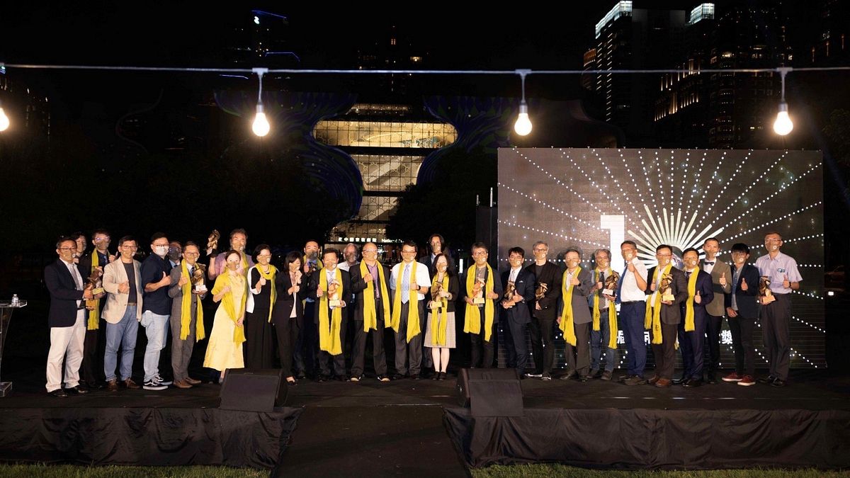 台中都發局於夏綠地公園舉辦第10屆都市空間設計大獎頒獎典禮。(圖/台中市政府都市發展局提供) 台中都發局於夏綠地公園舉辦第10屆都市空間設計大獎頒獎典禮。(圖/台中市政府都市發展局提供)