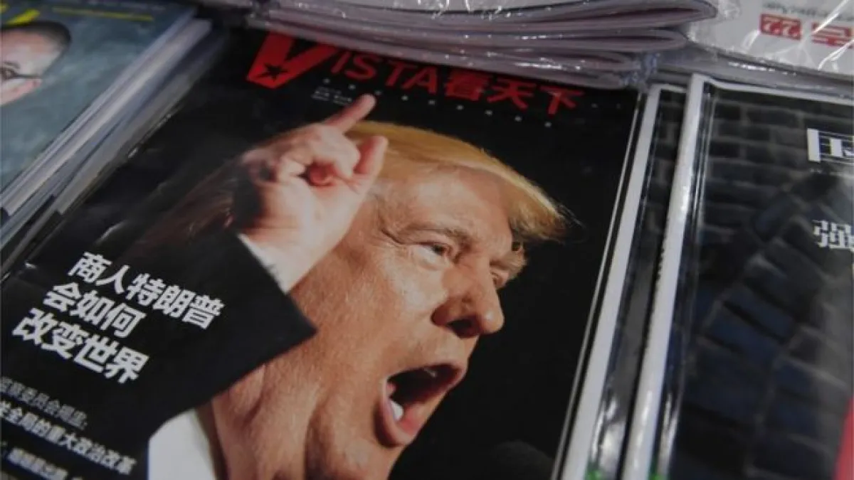 12月12日,北京一處書報亭,一本雜誌上關於川普的封面報導。(BBC中文網)