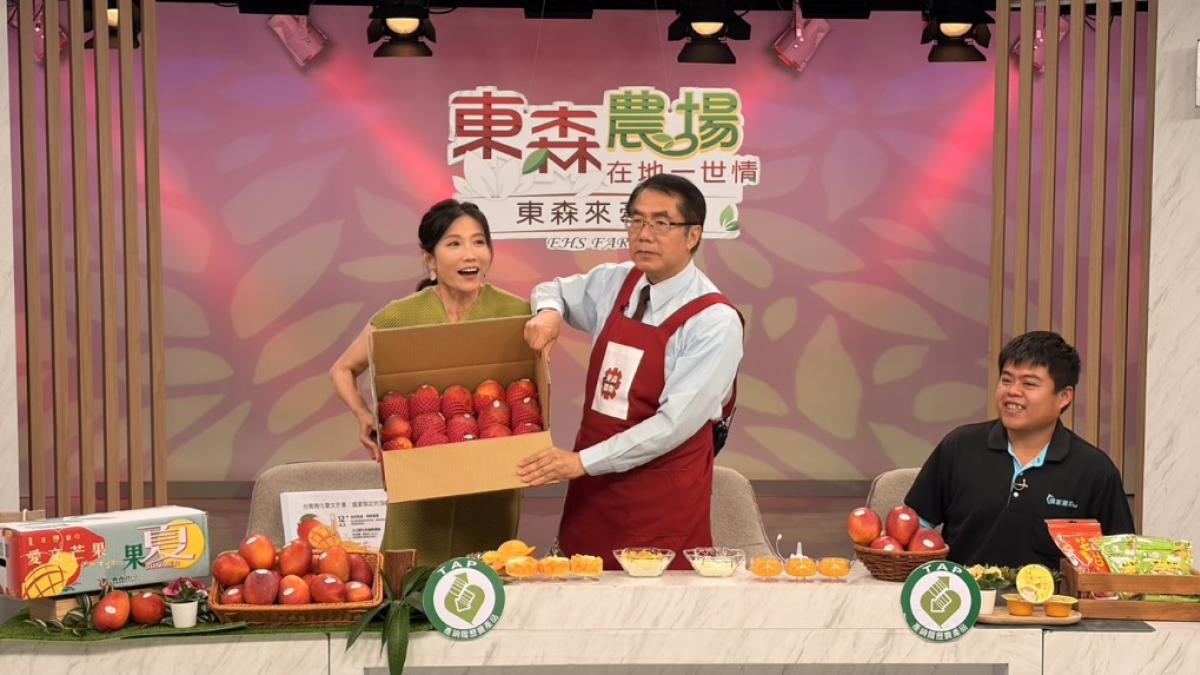 最強農產推銷員!黃偉哲北上電視購物直播 台南愛文芒果3千公斤完售