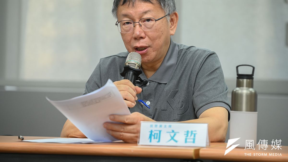 民眾黨主席柯文哲的選舉帳務愈搞愈說不清。(陳昱凱攝) 民眾黨主席柯文哲的選舉帳務愈搞愈說不清。(陳昱凱攝)