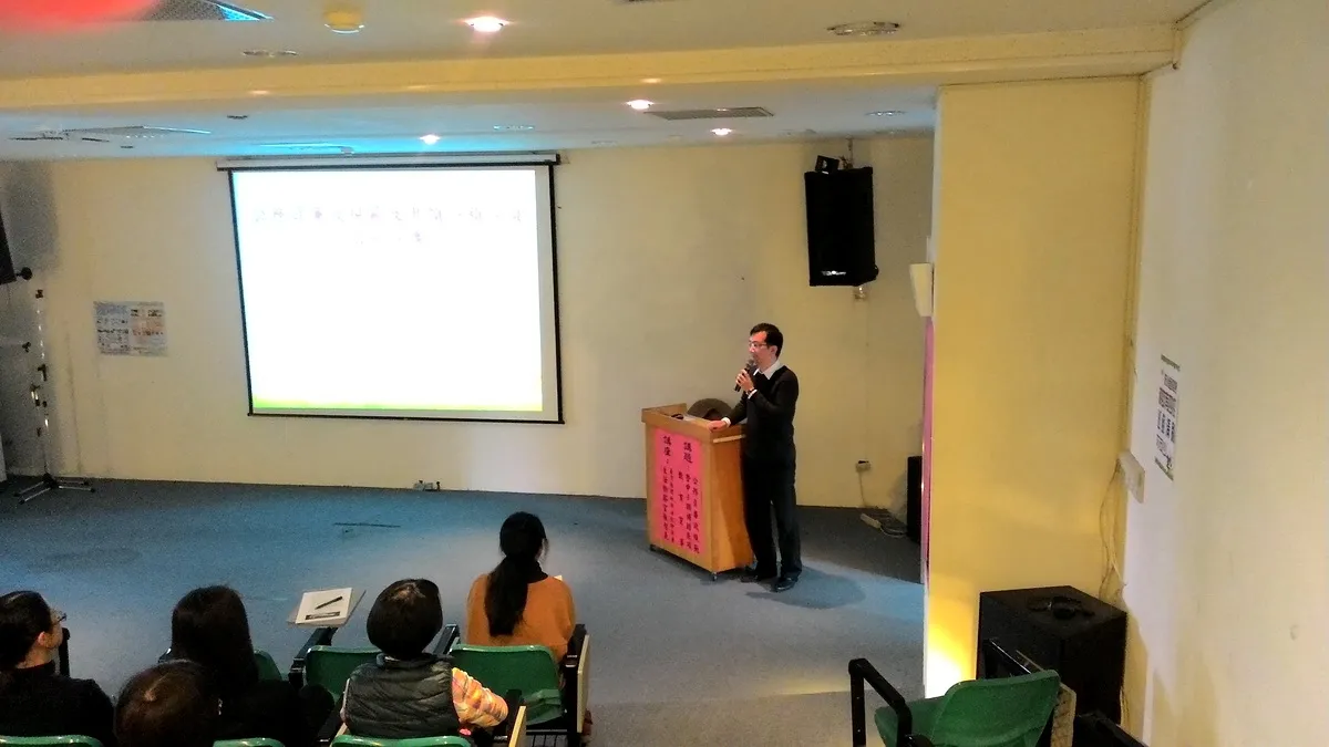 落實法紀教育 鹿谷鄉公所辦理廉政宣導活動