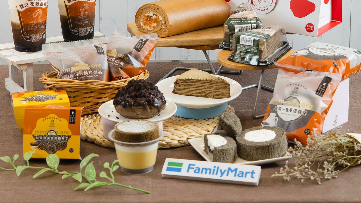 「全家」minimore再度聯名WA!COOKIES推出4款甜點新品及鹽之花奶霜烏龍酷繽沙。(圖/全家便利商店提供) 「全家」minimore再度聯名WA!COOKIES推出4款甜點新品及鹽之花奶霜烏龍酷繽沙。(圖/全家便利商店提供)