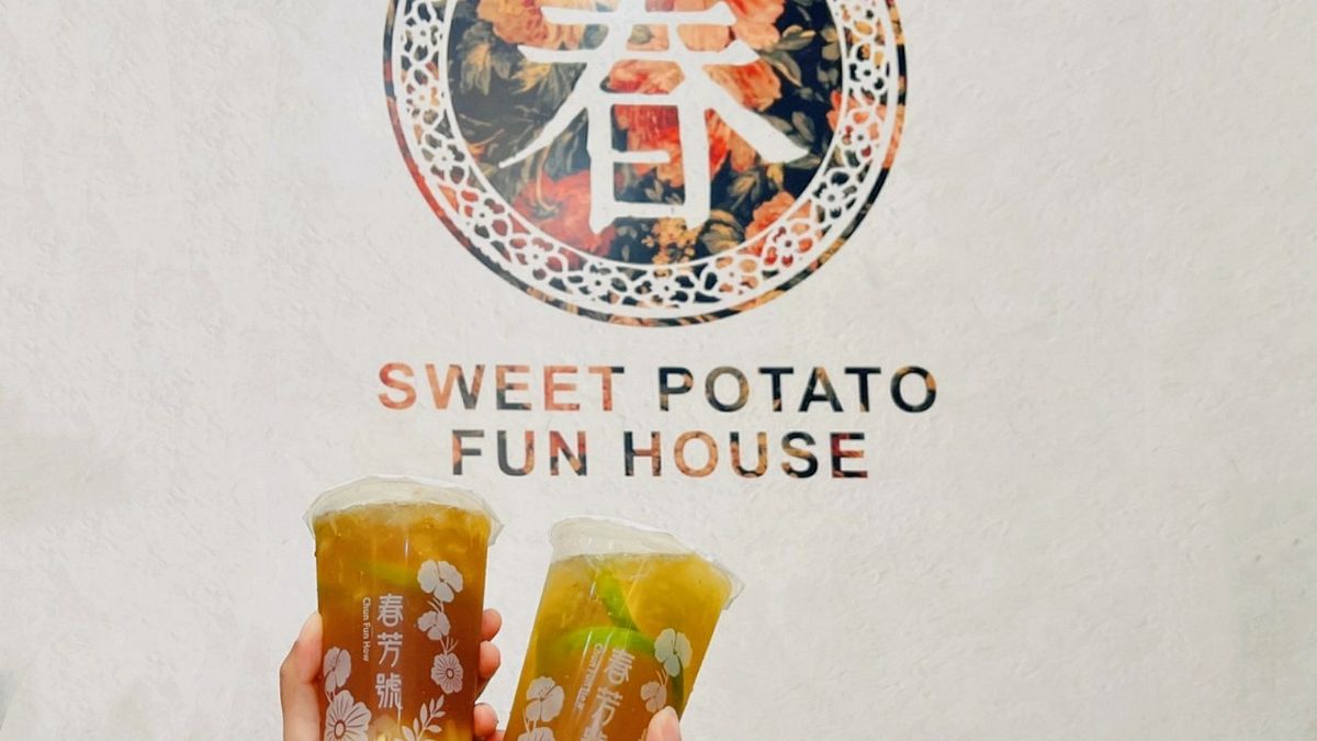 超療癒檸檬漸層飲!春芳號讓你一吐怨氣 加料加到滿 。(圖/業者提供) 超療癒檸檬漸層飲!春芳號讓你一吐怨氣 加料加到滿 。(圖/業者提供)