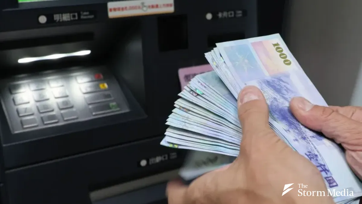 As fraud tactics grow increasingly digital, various forms of "everyday scams" have become a frequent occurrence. (Photo by Ke Chenghui)