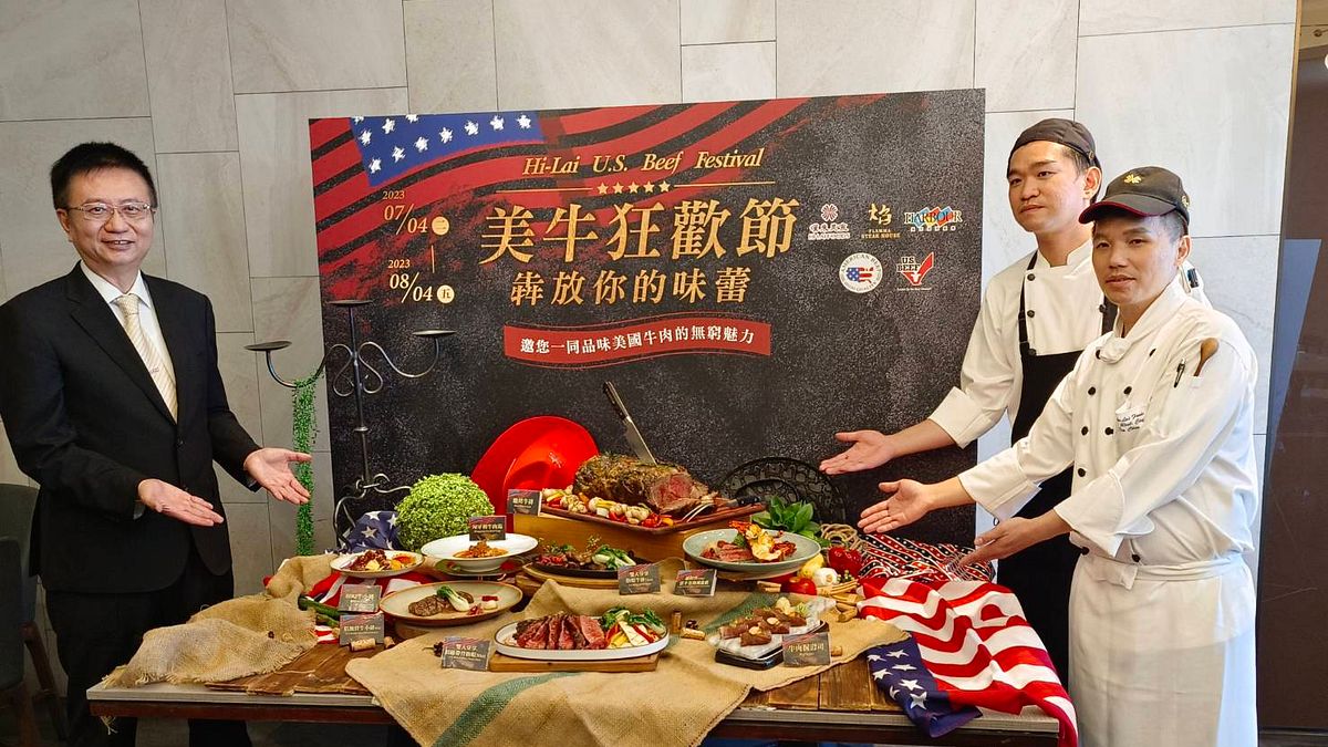 美國肉類出口協會駐華辦事處長吳秋衡(左一)攜手漢來美食配合美國國慶日,推出「美牛狂歡節」。(圖/業者提供) 美國肉類出口協會駐華辦事處長吳秋衡(左一)攜手漢來美食配合美國國慶日,推出「美牛狂歡節」。(圖/業者提供)