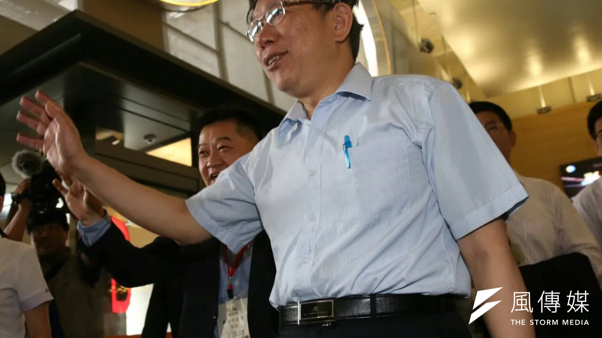 柯文哲17日赴中國參加雙城論壇(吳逸驊攝)