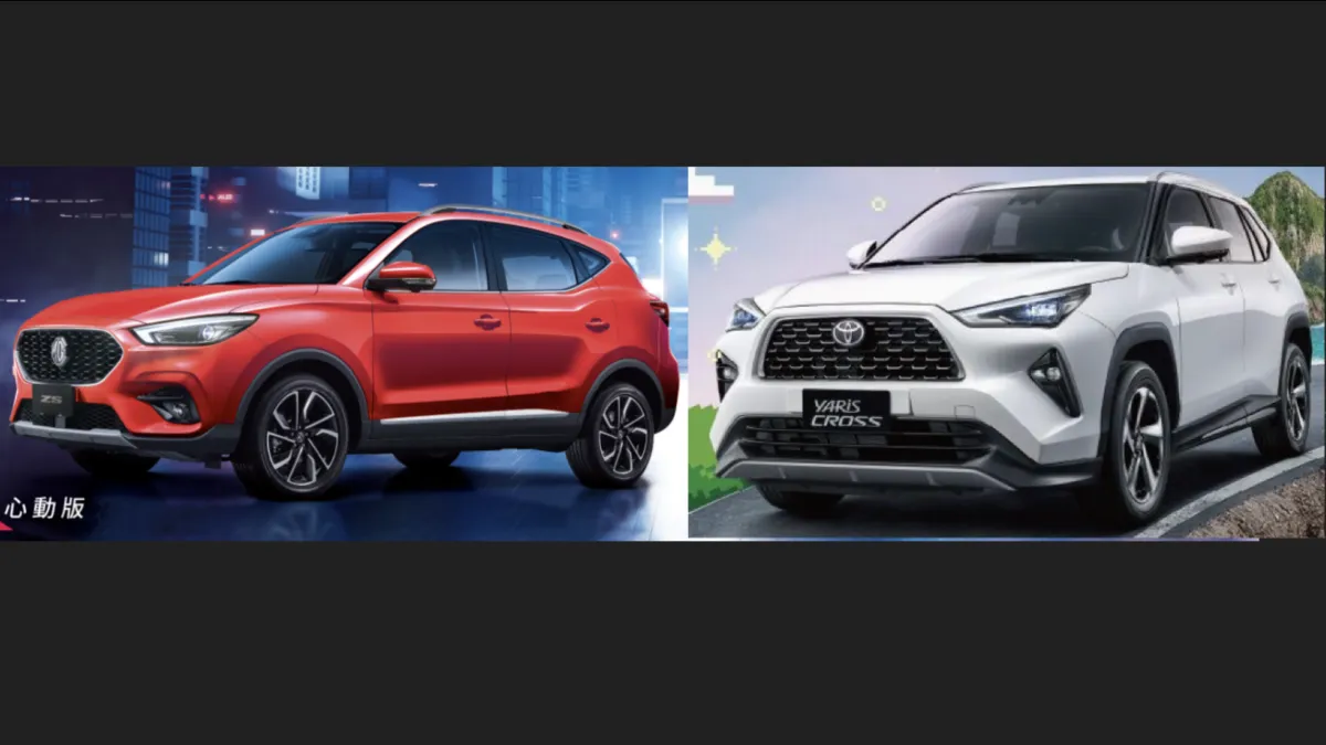 【風汽車購車指南】70萬內國產小型休旅戰火開打:MG ZS 下殺 6 字頭,直球對決 Toyota Yaris Cross!