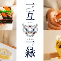 「エキュート日暮里」は2025年7月15日でリニューアルオープンから5周年を迎える。(写真/JR東日本クロスステーション デベロップメントカンパニーPR事務局提供) 「エキュート日暮里」は2025年7月15日でリニューアルオープンから5周年を迎える。(写真/JR東日本クロスステーション デベロップメントカンパニーPR事務局提供)