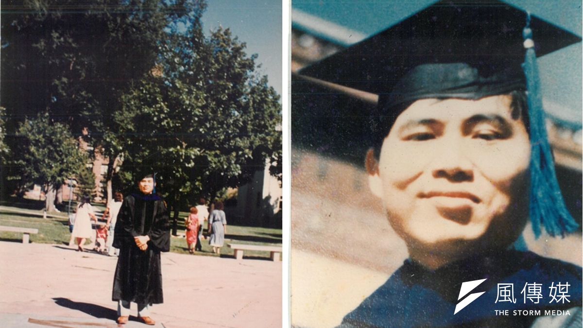 38年前陳文成陳屍於台大校園的「生前最後一天」,到底經歷了什麼?長達12小時的偵訊筆錄首度完整曝光!(國史館提供) 38年前陳文成陳屍於台大校園的「生前最後一天」,到底經歷了什麼?長達12小時的偵訊筆錄首度完整曝光!(國史館提供)