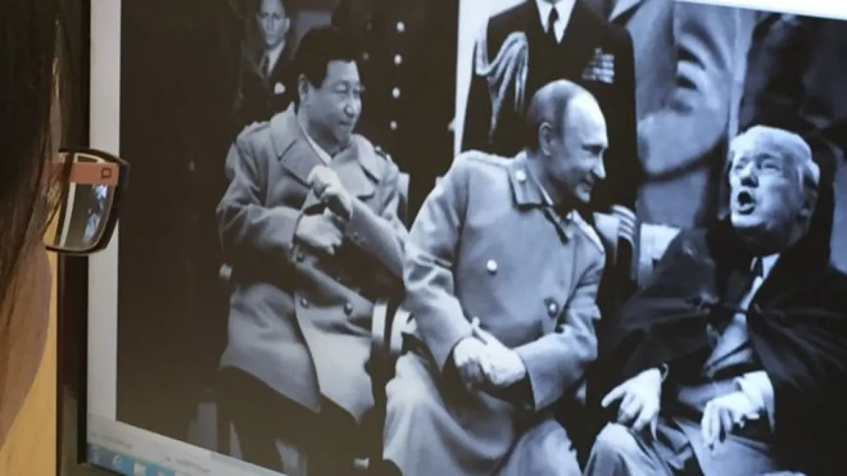 柯馬爾說,創作這幅「新雅爾塔三巨頭」,是用現實主義手法反映現代人腦海中那些富有爭議性的衝突對立場景。(BBC中文網)