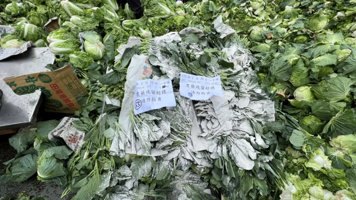 臺北市市場處要求北農公司精進檢驗設備及技術,確保大台北地區之蔬果安全及品質無慮(圖/臺北市政府市場處提供)