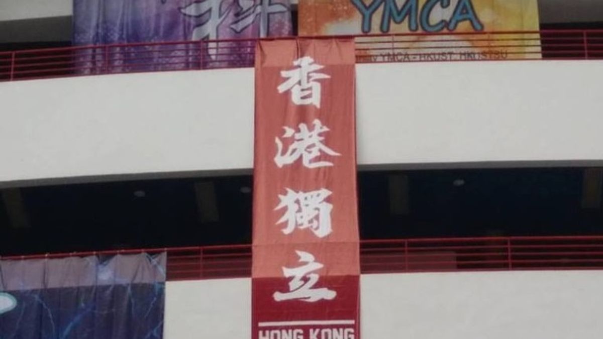 10月1日是中國國慶,而當天早上,香港多間大專院校出現「香港獨立」的旗幟(取自網路) 10月1日是中國國慶,而當天早上,香港多間大專院校出現「香港獨立」的旗幟(取自網路)