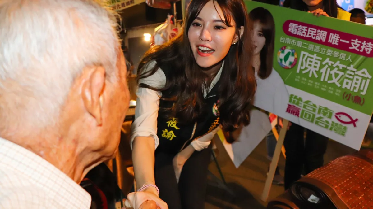 無黨籍台南立委補選候選人陳筱諭(見圖)今日指控,民進黨立委初選協調小組的桃園市長鄭文燦、立委鄭寶清和張宏陸,在黨內徵詢時出言歧視她。(資料照,取自陳筱諭臉書)