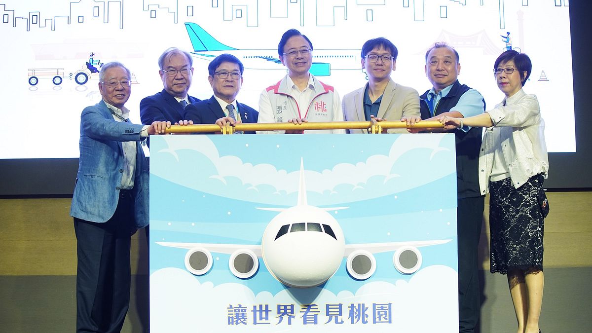 桃市府觀光直播互動式頻道宣布啟用,推出桃園機場「南、北跑道全視角」即時影像。(圖/桃園市政府觀旅局提供) 桃市府觀光直播互動式頻道宣布啟用,推出桃園機場「南、北跑道全視角」即時影像。(圖/桃園市政府觀旅局提供)