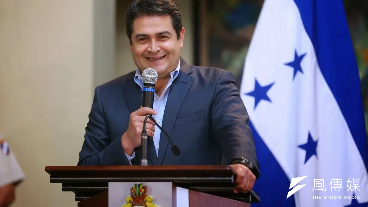 宏國總統耶南德斯(Juan Orlando Hernández Alvarado)