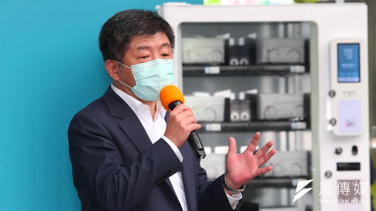 衛福部長陳時中11日出席「實名制口罩自動販賣系統」試辦上線記者會,並針對口罩政策進行說明。(顏麟宇攝)