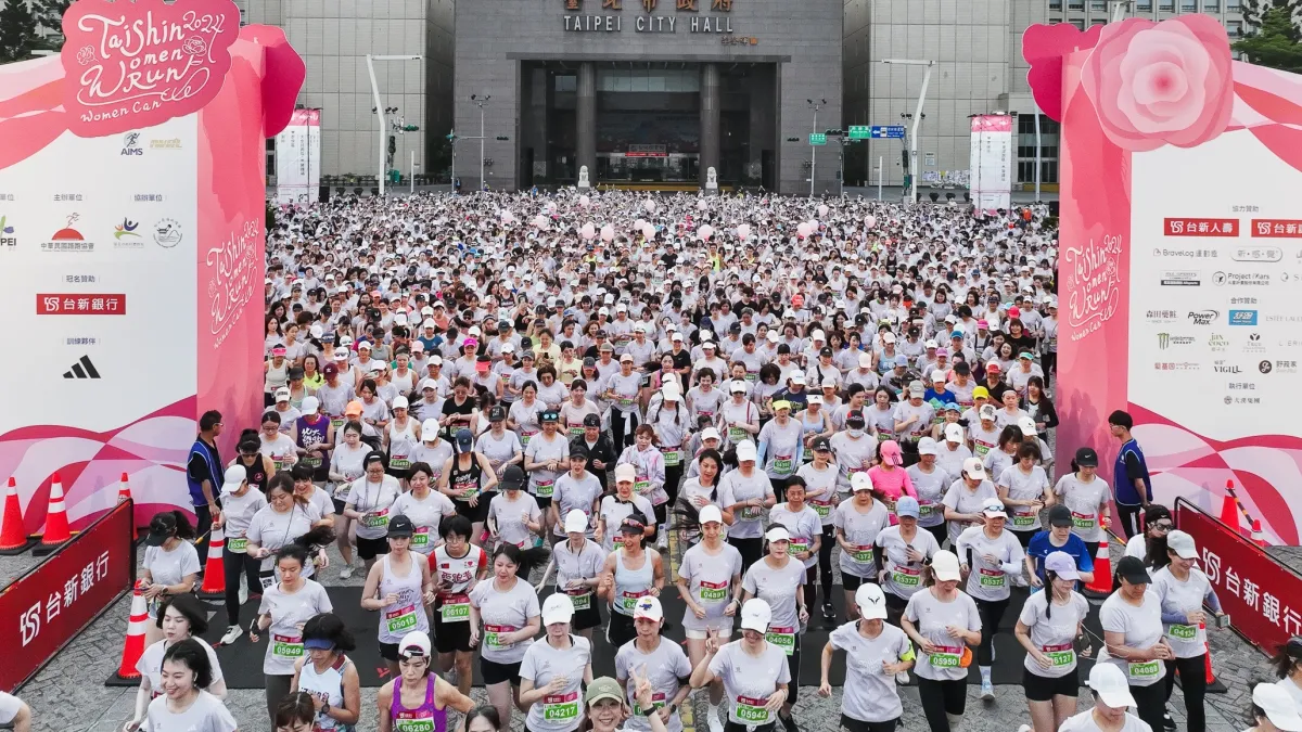 台新女子路跑鼓勵更多女性透過運動,感受挖掘自己內在的力量。