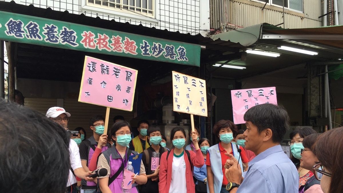 高市檢出3例漢他病毒 巿場、夜市住民列高危族群 高市檢出3例漢他病毒 巿場、夜市住民列高危族群