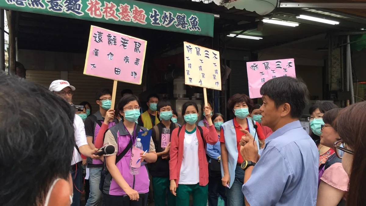 高市檢出3例漢他病毒 巿場、夜市住民列高危族群