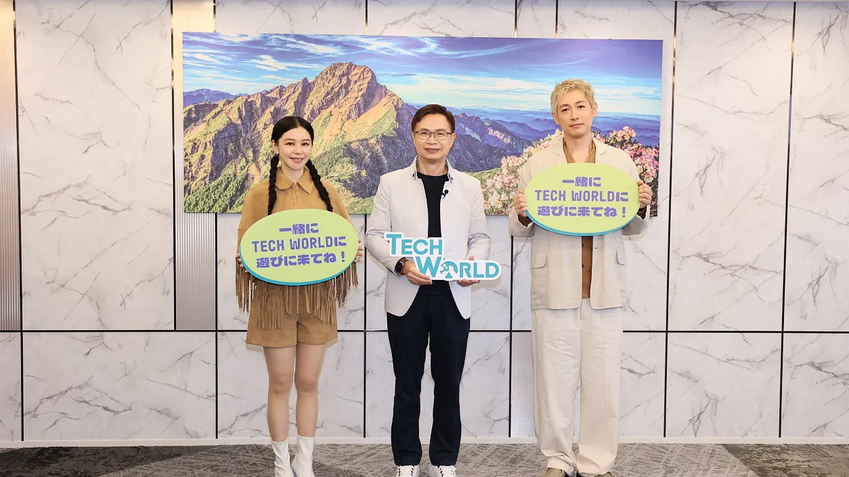 ビビアン・スーさんとディーン・フジオカさんが登場、台湾の魅力を伝える「TECH WORLD」館でスペシャルゲストデーが行われる。(画像/玉山デジタルテック株式会社提供) ビビアン・スーさんとディーン・フジオカさんが登場、台湾の魅力を伝える「TECH WORLD」館でスペシャルゲストデーが行われる。(画像/玉山デジタルテック株式会社提供)
