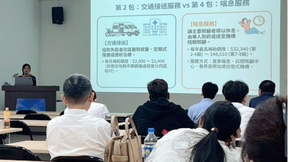 高市社宅管理再強化! 都發局擴充長者租屋服務量能 盼精進管理及照顧需求