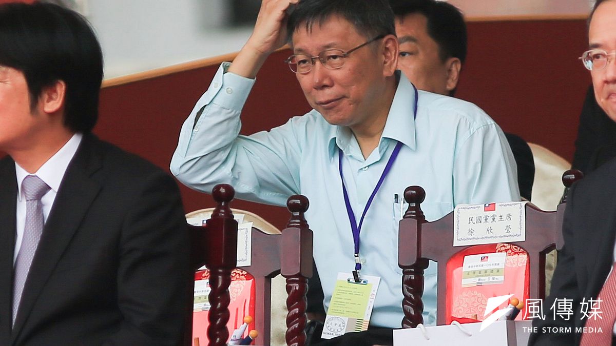 20181010- 2018年中華民國國慶大典10日上午於總統府前登場,台北市長柯文哲出席。(簡必丞攝) 20181010- 2018年中華民國國慶大典10日上午於總統府前登場,台北市長柯文哲出席。(簡必丞攝)