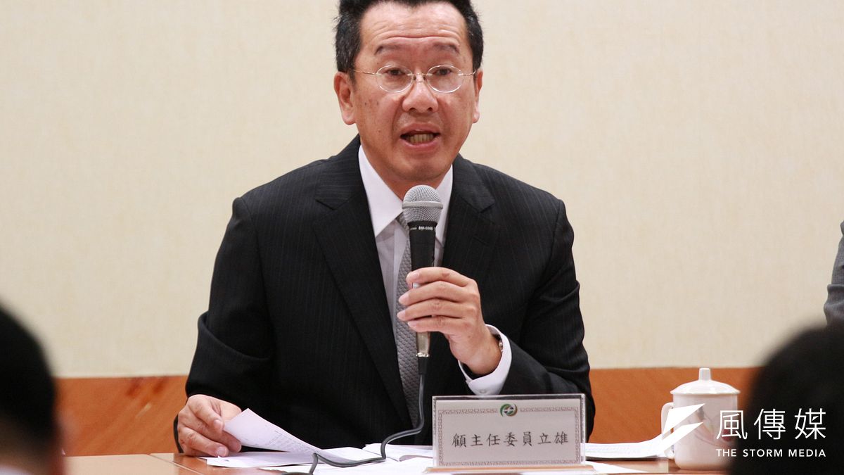 金管會推動金融整併,鬆綁6大規定,也針對併購者提4大條件。圖為金管會主委顧立雄發言。(資料照,陳韡誌攝) 金管會推動金融整併,鬆綁6大規定,也針對併購者提4大條件。圖為金管會主委顧立雄發言。(資料照,陳韡誌攝)