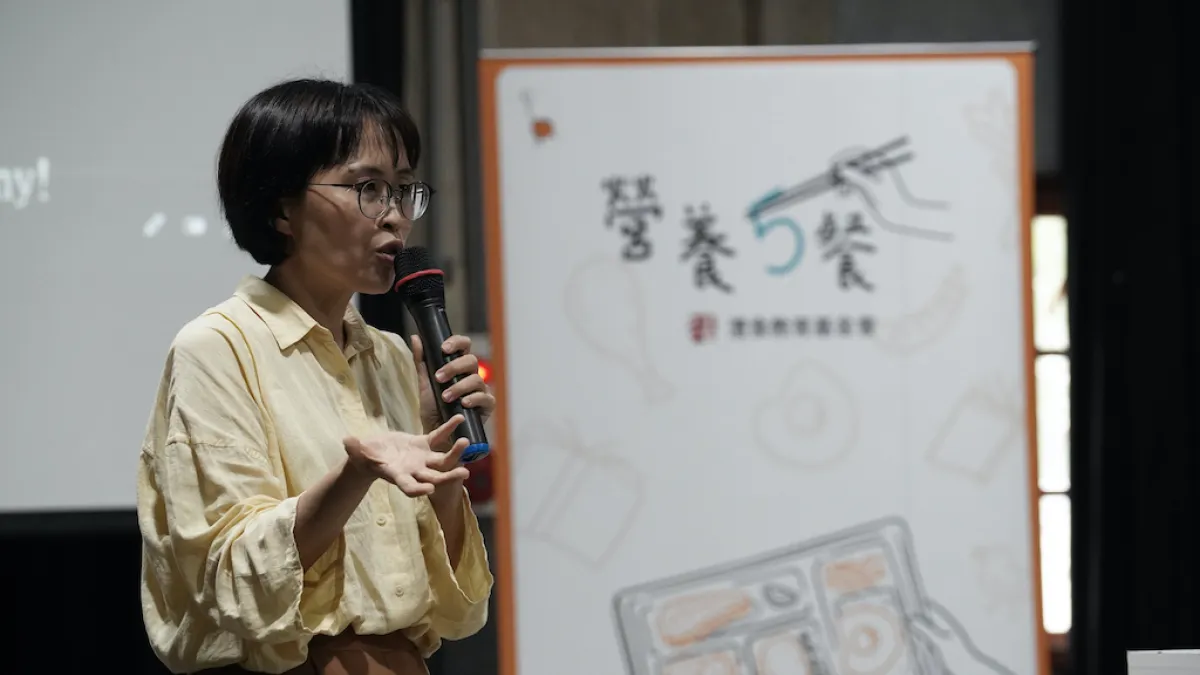 「灃食SUPER食育教師大賽」,在華山文創園區進行決選。(圖/灃食公益飲食文化教育基金會提供)